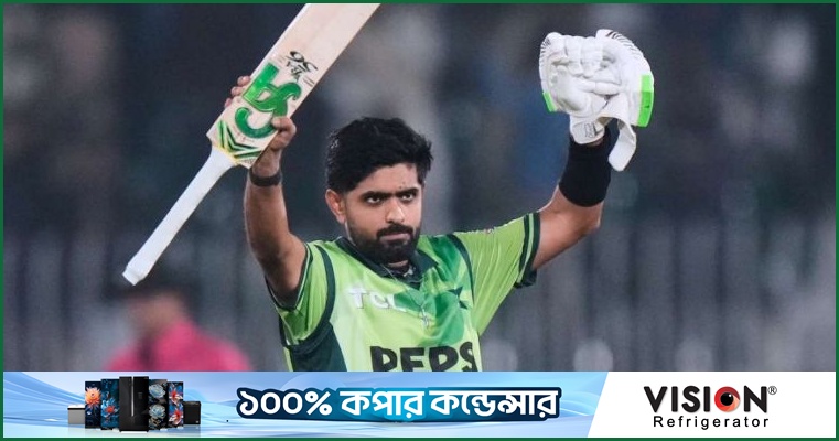 বাবরের না থাকা ভুগিয়েছে পাকিস্তানকে, মন্তব্য সাবেক তারকাদের